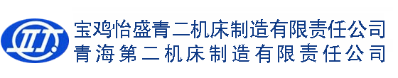 湖南達信科貿有限公司